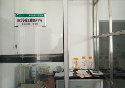 質檢設備