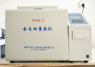 質檢設備