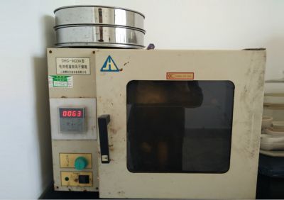 質檢設備